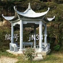 벻
